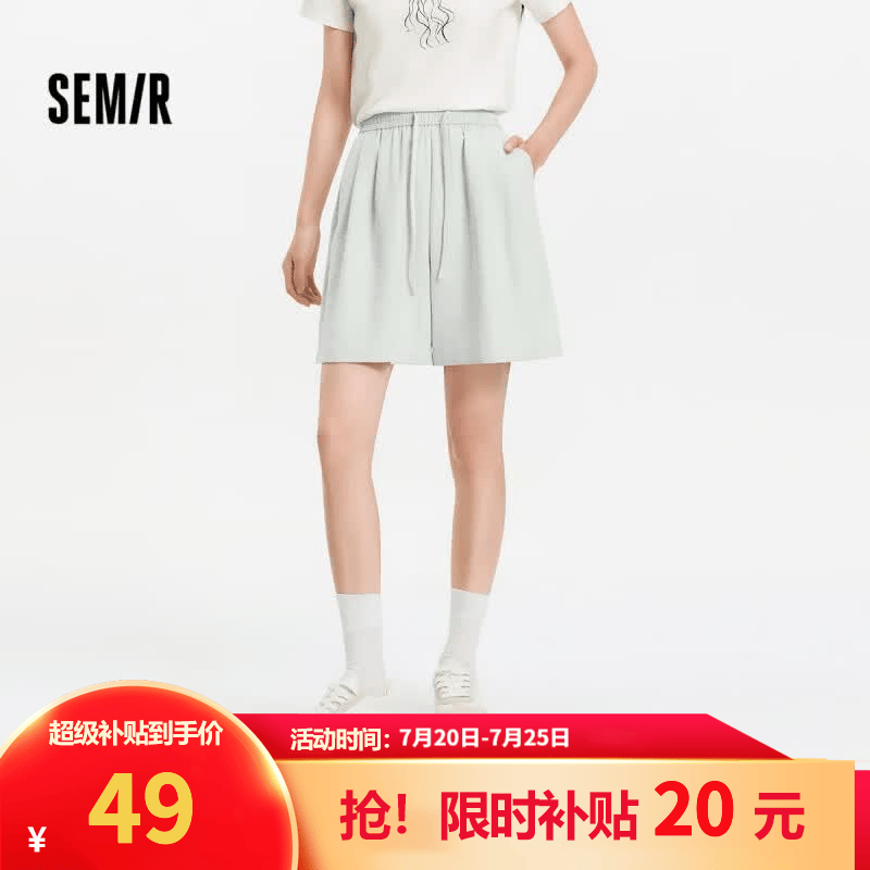 森马（Semir）休闲裤阔腿长裤宽松慵懒风夏显瘦字母阔腿裤百搭防晒短裤 女F款-灰色调00322 L