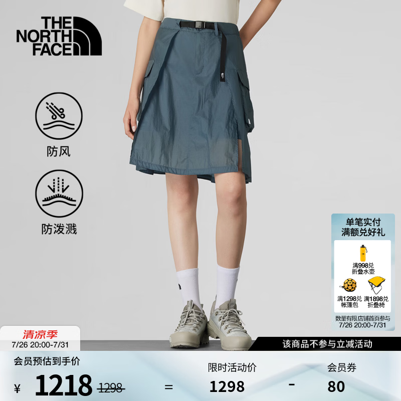 北面（The North Face）UE设计师款短裤女夏防风防泼溅户外26春夏新品|8FCF 0U3/岩霜灰 L /165/74A