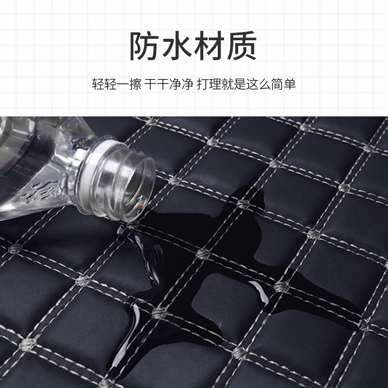 端目专用于 智己LS6后备箱垫 25 26款 智己 LS6 尾箱垫子 大全包围 全包围-黑色黑线 智己LS6后备箱垫