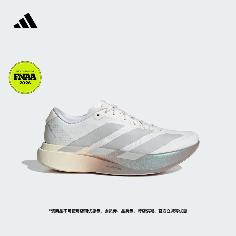 adidas ADIZERO EVO SL WOVEN竞速美学马拉松跑鞋女阿迪达斯官方   晶白/浅灰/暗紫金属   37