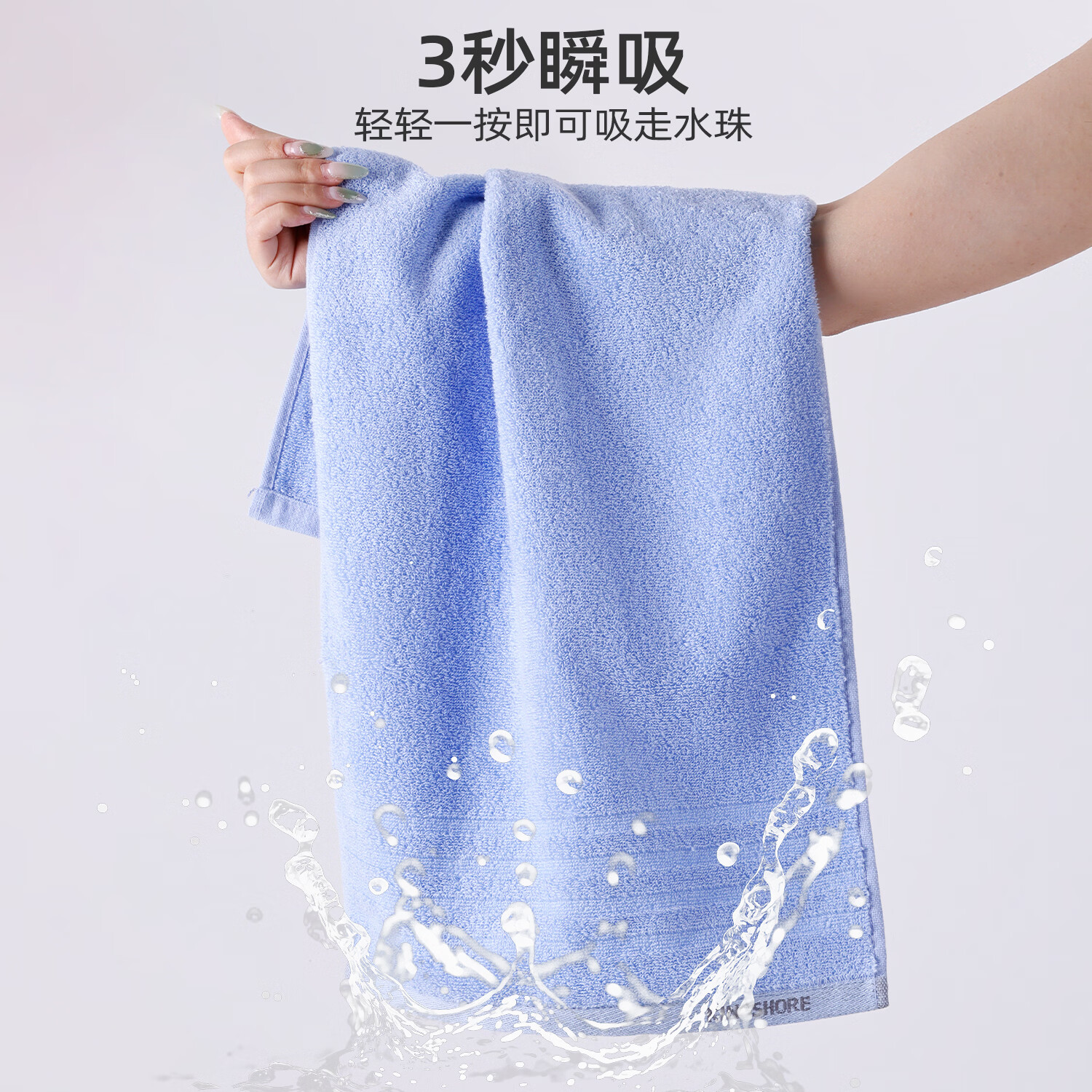 金号（KING SHORE）纯棉毛巾吸水加厚3条装新疆棉运动洗脸巾 绿+蓝【100%纯棉/加厚100g】 2条