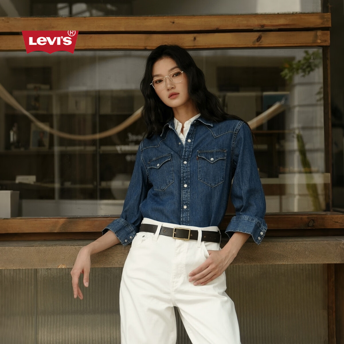 Levi's李维斯男士经典宽松蓝色牛仔衬衫时尚简约美式水洗情侣外套 中蓝色 M