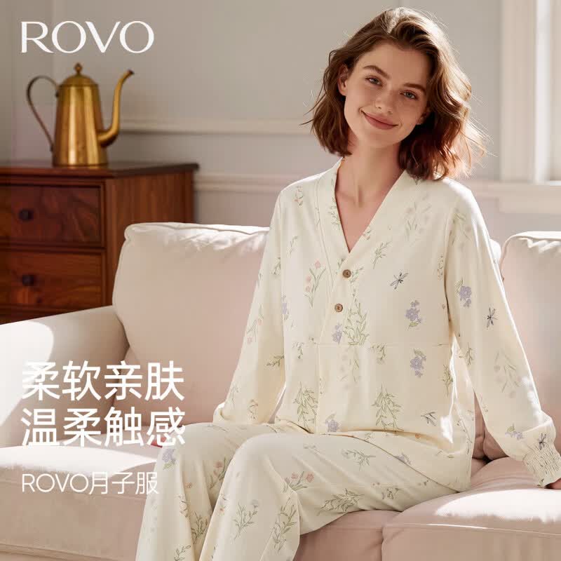 ROVO纯棉月子服孕妇产后喂奶哺乳睡衣带胸垫吸汗产妇家居服套装 粉色小兔【纯棉 自带胸垫】 XXL