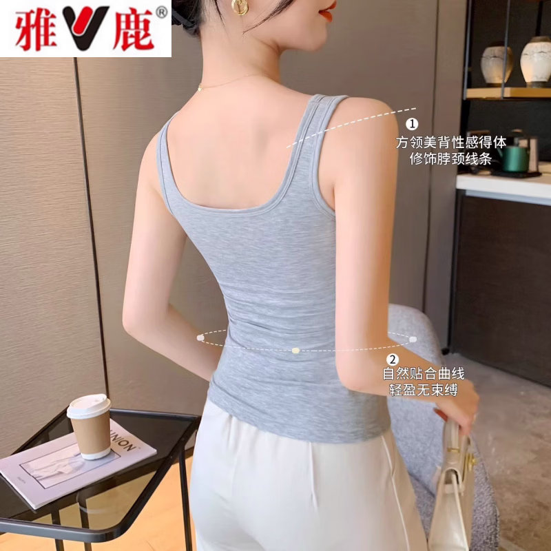 雅鹿2026夏季新款鱼骨吊带背心女美背内搭遮副乳收腰打底外穿无袖上衣 灰色【无胸垫款】一件 L 建议体重【110-120斤】