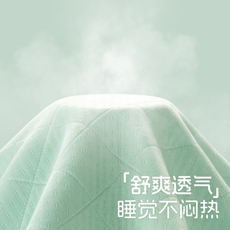 夏娃贝比(evebaby)婴儿隔尿垫新生儿童护理垫防水可水洗透气防水垫婴幼儿宝宝隔夜垫 绿色 100*70cm