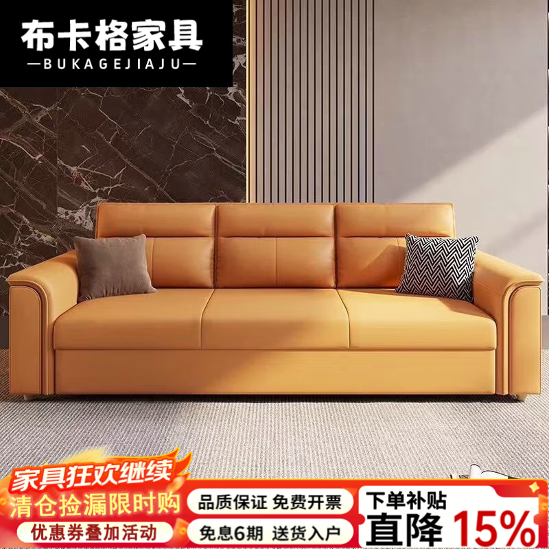 布卡格2026新款沙发床两用储物一体多功能可折叠抽拉式小户型客厅科技布 免洗生态科技布-卡其色 1.9米乳胶款-带储物箱