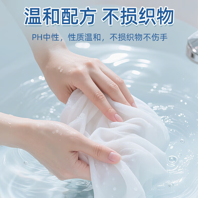 活力28洗衣液2kg 衣物去渍去污持久留香型 袋装补充装家庭装 整箱批发 【4斤】花漾香氛洗衣液2kg*1袋