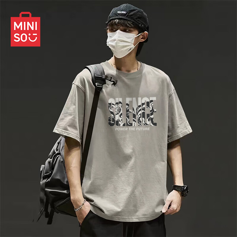名创优品（MINISO）男士高端短袖t恤美式街头夏季新款沙色复古风体恤重磅纯棉上衣男 沙色(mt暗纹花字) L /175(售后专业有保障)