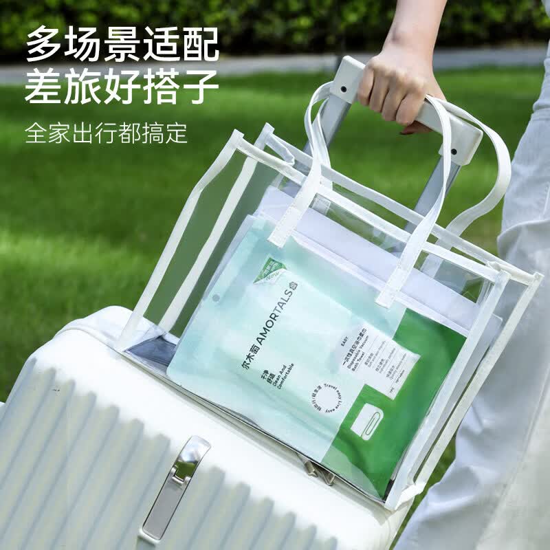 尔木萄(AMORTALS)一次性浴巾真空可撕拉多用毛巾单独包装加厚加大独立便携旅行用品 8包/共8片