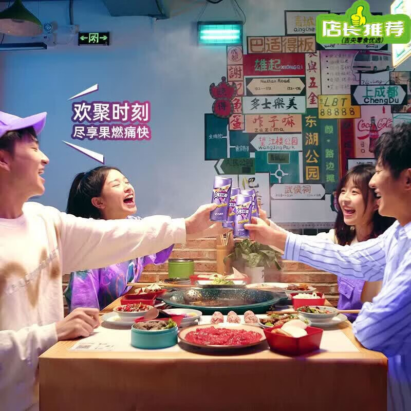 康师傅热带风味冰红茶果味茶饮料 大瓶畅饮装整箱批发1L*12瓶