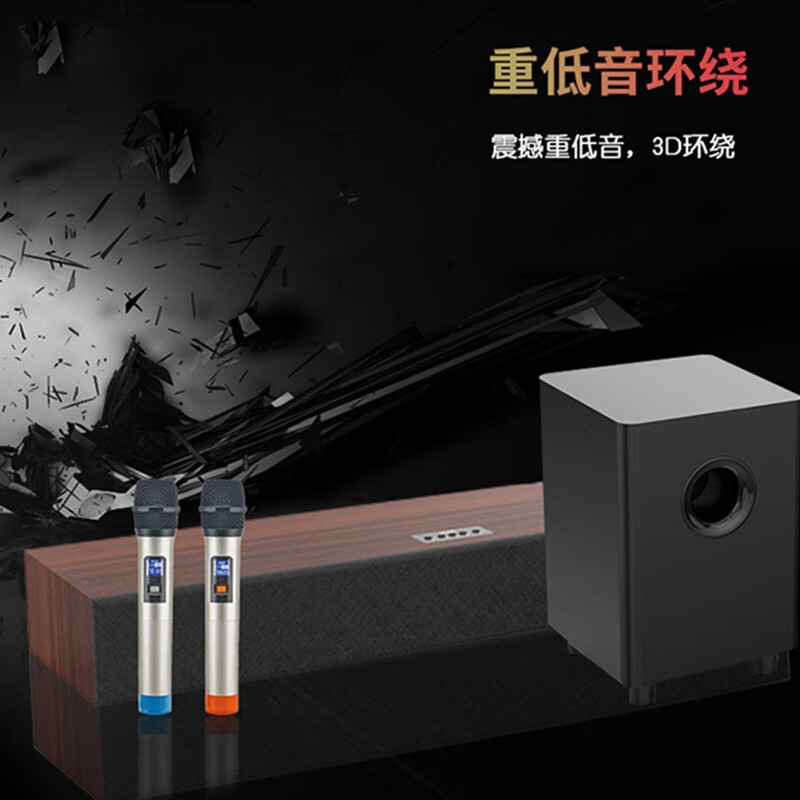 回音壁Soundbar历史价格走势助手|回音壁Soundbar价格走势图