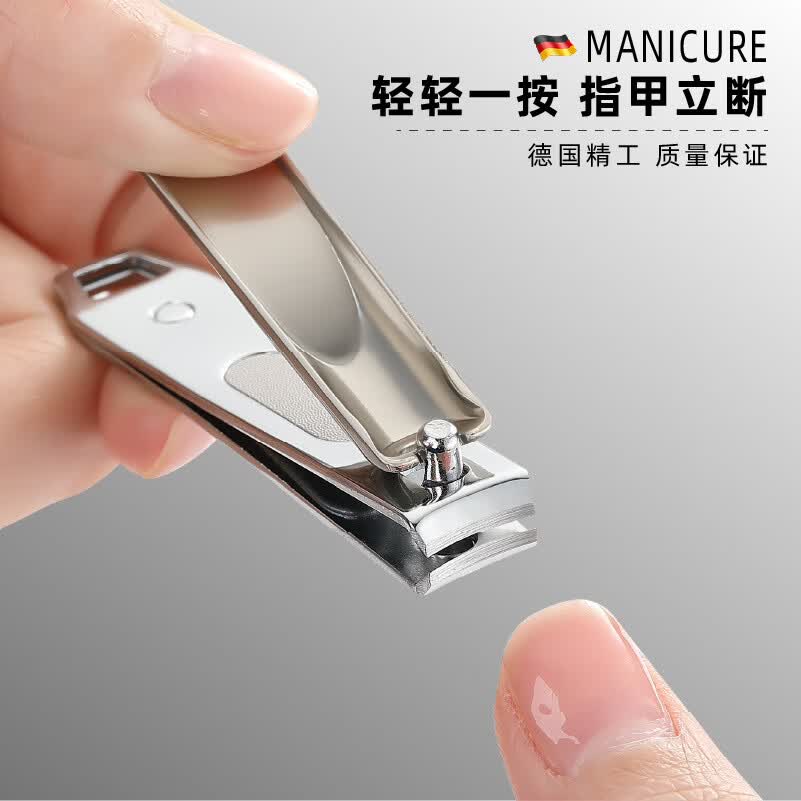 高档指甲刀套装便携指甲剪指甲刀套装带磨甲批斜口指甲剪指甲工具 精选指甲刀3件套