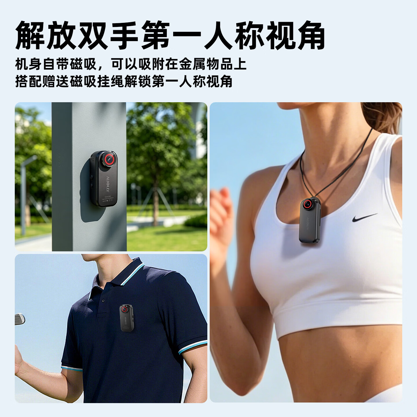 觅豹【新品】A32 拇指运动相机2.7K高清超长续航骑行摩托车GPS记录仪户外旅游vlog口袋相机 续航版-白色(主机标配+长续航手柄) 无内存卡