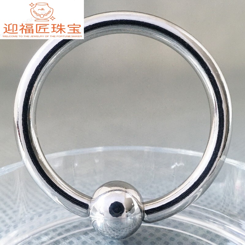 帛灵穿刺环阴环 阴环男饰品大内径钛钢欧美情侣贞洁男女私处穿 杆粗