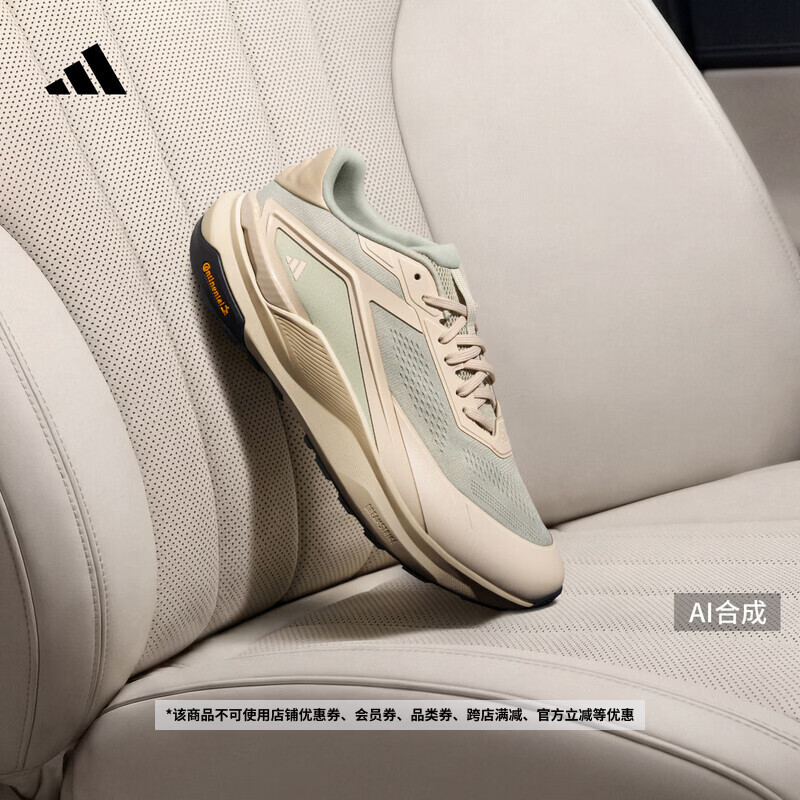 adidas「轻云系列」DREAMPACE超轻稳定透湿排汗休闲鞋男阿迪达斯   光晕绿/亚麻晶棕/汉玉白   44