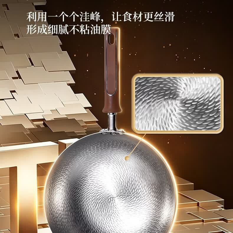 家用纯钛炒锅无涂层不粘锅家用炒锅纯钛大肚锅汤锅老人健康锅 银灰色 28cm TA1 纯钛材料 99.6% 纯钛大肚锅 28cm