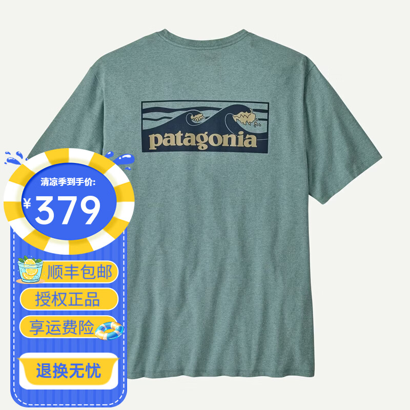 巴塔哥尼亚（Patagonia）男士Boardshort Logo混纺短袖T恤休闲口袋T恤 37655 BLSG-蓝紫色 M