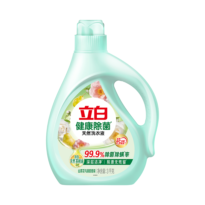 「京东」去年双十一历史低价汇总！这些快消品今年还得买，比比价格再剁！