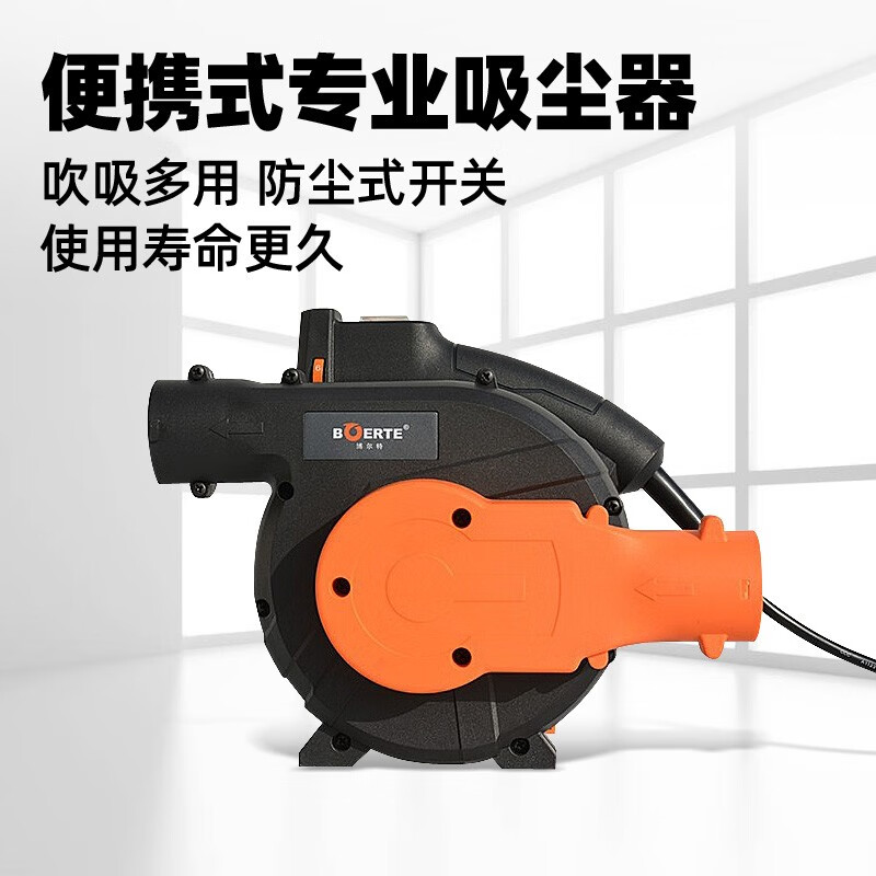 吸尘器工业小型700w大功率除尘器鼓风机吹灰机强力吹吸两用吸尘器 r