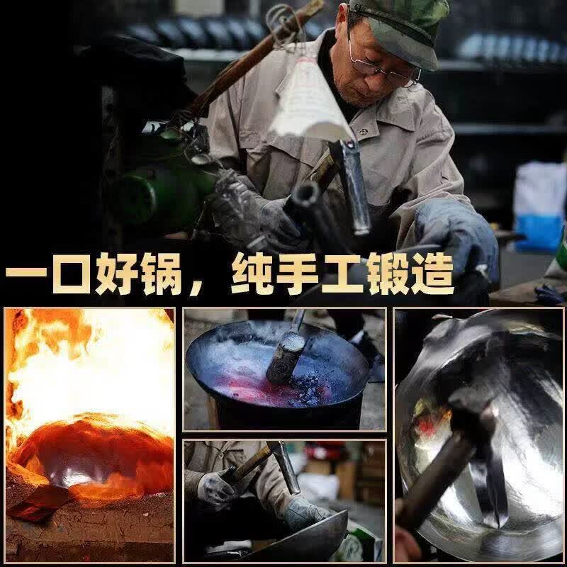 臻吉手工平底锅平底煎锅章丘手工铁锅无涂层不易粘平底煎蛋锅煎饼锅 镜面煎锅-送勺铲、锅盖、炊帚 32cm(4-7人用)