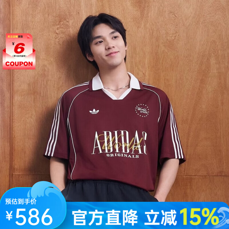 阿迪达斯（adidas）【劲浪体育】男子休闲运动短袖POLO衫KY2193 图色 XS