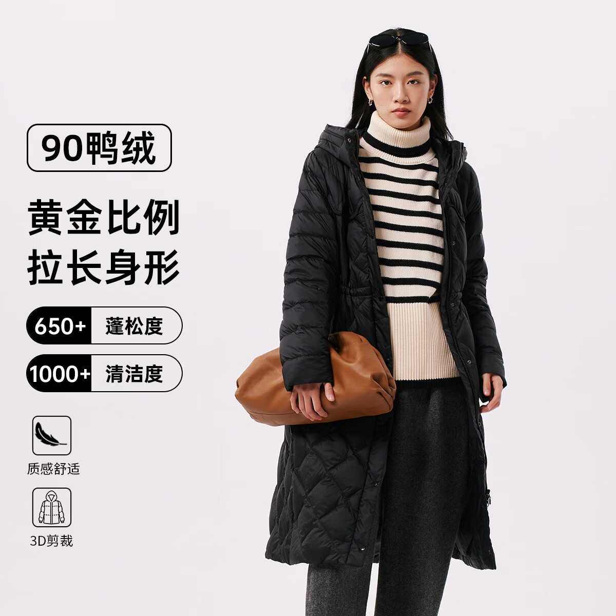千仞岗90白鸭绒高蓬松度高清洁度冬季羽绒服女士中长款连帽外套 魔力黑 XS (155)