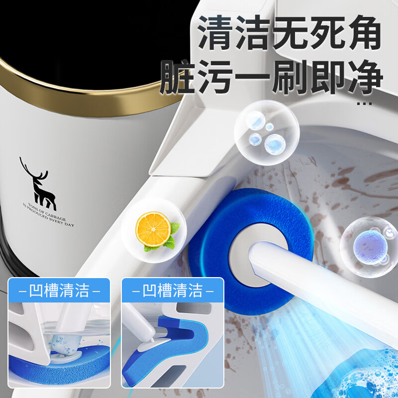 溥畔一次性马桶刷头2025卫生间清洁刷替换头无死角清洁剂缝隙壁挂留香 体验装[通用型6刷头]约0.96/片
