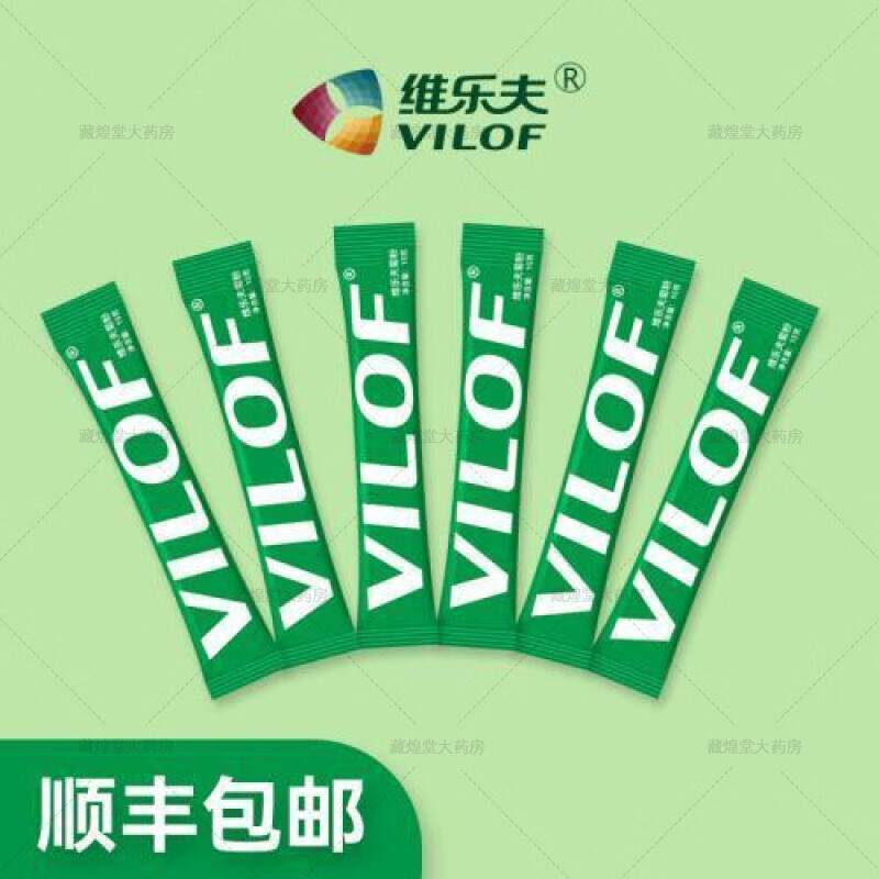 维乐夫菊粉 vilof/维乐夫维乐夫 菊粉 益生元 rq 90g q 90g