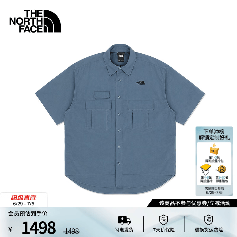 北面（The North Face）UE设计师款短袖衬衫男多口袋凉感户外百搭舒适26春夏新品|8F6C 0U3/蓝灰色 2XL /185/116A
