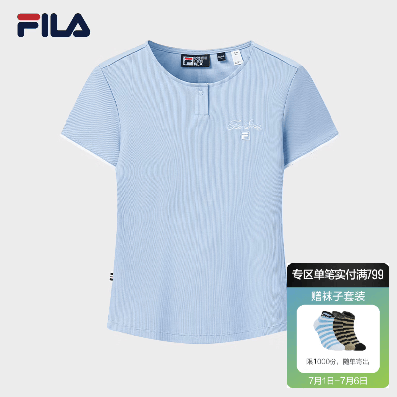 FILA 斐乐官方女子针织短袖衫2026秋新款修身T恤时尚百搭休闲上衣 冰钴蓝-LB M 165/84A/M