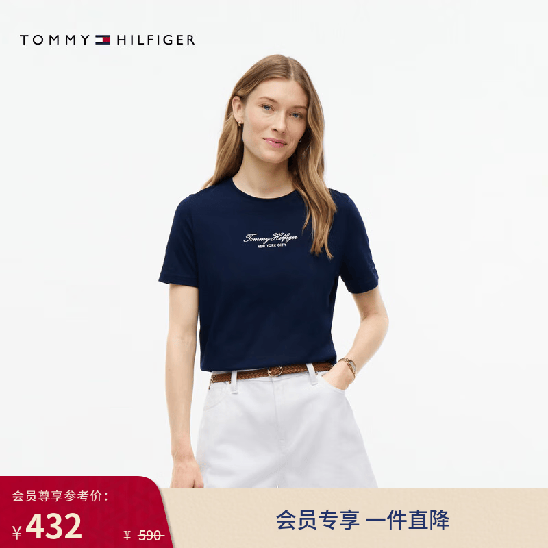 Tommy Hilfiger26夏季新款女装轻薄纯棉平纹针织休闲签字体字母短袖上衣T恤 【刺绣款】藏青色C1G S （推荐：100-110斤）