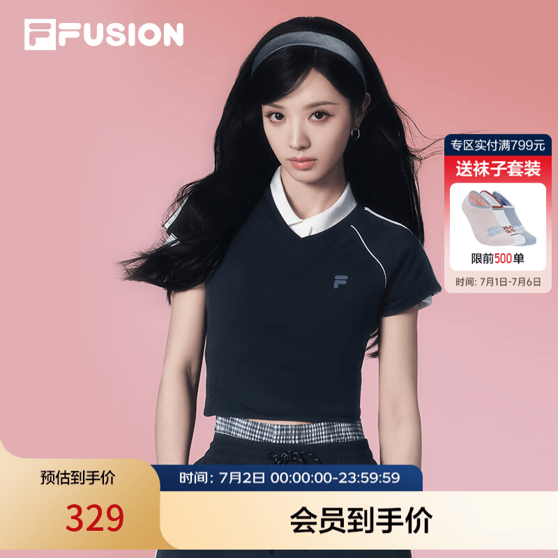 FILA FUSION田曦薇同款斐乐潮牌女装短袖2026夏季新款显瘦修身V领T恤 天空船长蓝-BU M 165/84A/M