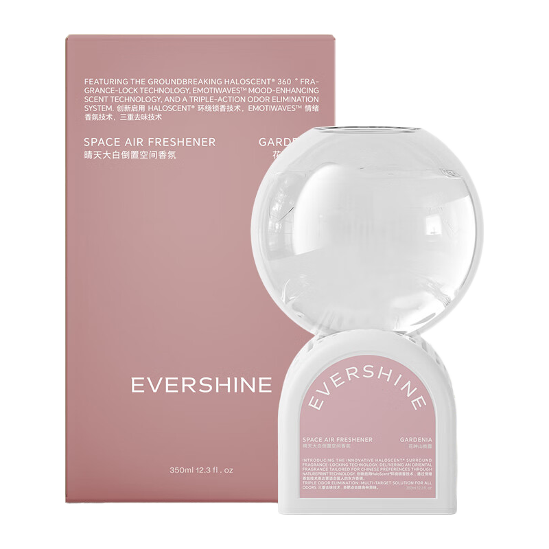 EVERSHINE晴天大白倒立香薰空气清新剂厕所香氛卫生间除臭除味卧室持久留香 【茉莉栀子调】套餐1