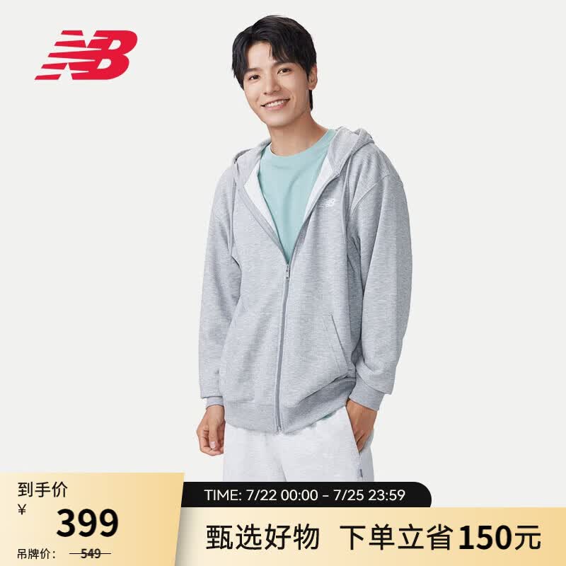 NEW BALANCE NB 官方男潮流百搭简约舒适运动卫衣 AG MJ41501 M