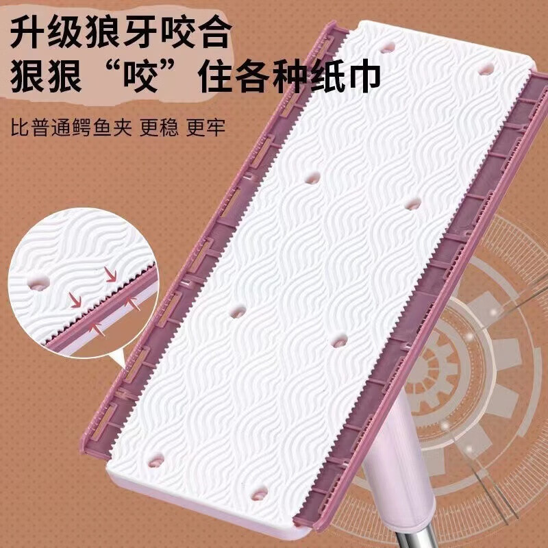 列文虎克 LEEUWENHOEK洗脸巾拖把夹用懒人多功能抹布一次性毛巾自动夹布小拖把免手洗 【洗脸巾拖把100cm-无布】1个