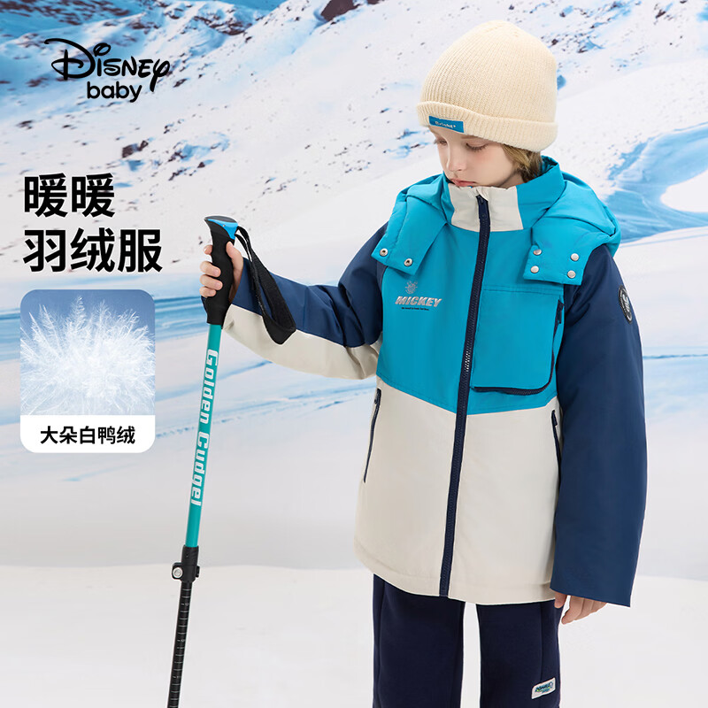 迪士尼(Disney)童装男童渐变羽绒服2026新冬米奇石墨烯拜年服白鸭绒高充绒外套厚 深绿 160 高155-160cm重85-100斤