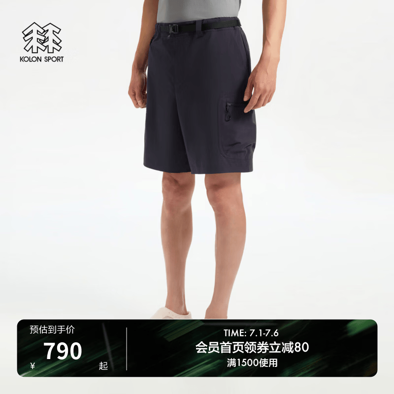 KOLON SPORT/可隆户外休闲裤 男子接触凉感防泼水防晒UPF40+工装短裤 LHHP6MT617-NV 藏蓝 L 175/82A