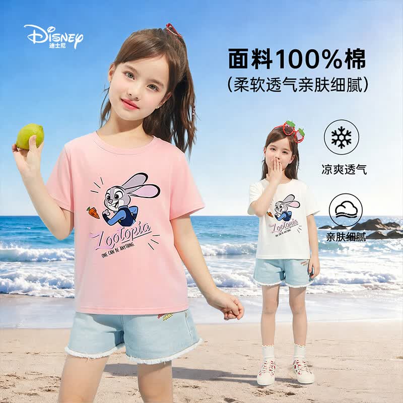迪士尼（Disney）男女童短袖T恤2026夏季新款圆领卡通印花t恤女孩宽松打 粉色(XHT2ZT372) 130 【建议身高125-135cm,体重50-60斤】