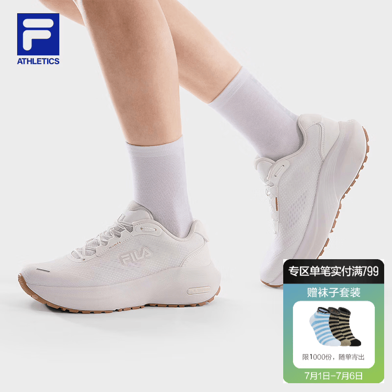 斐乐（FILA）柔云4孙千同款跑步鞋女鞋2026秋季新款运动鞋子厚底缓震跑步鞋 明亮白-BW 36.5