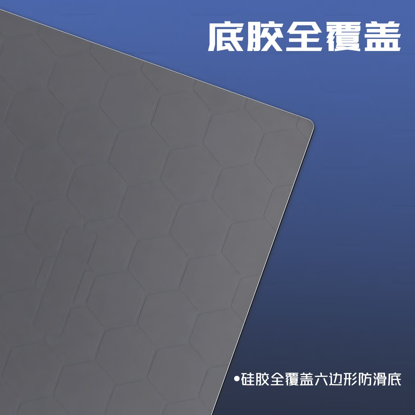 GOGOFREE玻璃鼠标垫电竞游戏专用薄款适用瓦csgo三角洲ow全覆盖硅胶底胶电脑桌垫 手指【400*500】