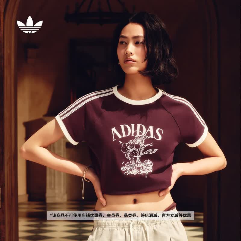 adidas南法假日度假风休闲纯棉印花短袖T恤上衣女阿迪达斯三叶草   红色   M