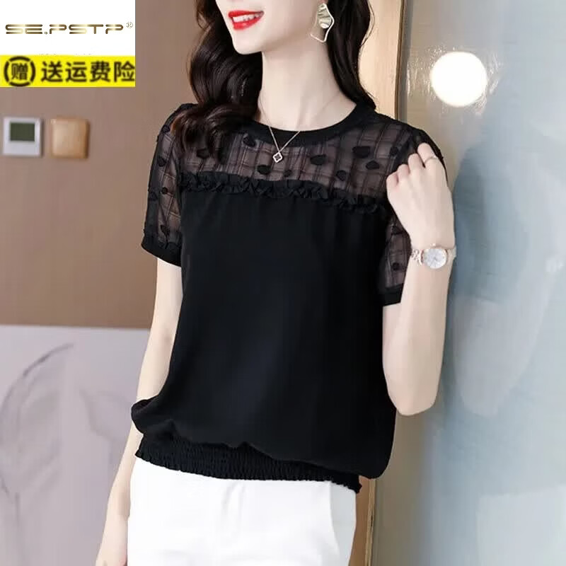 夏典素订女王(SE.PSTP)时尚黑色网纱上衣女2026春夏季新款妈妈装洋气宽松遮肚短袖雪纺衫 黑色 2XL 建议125-135斤