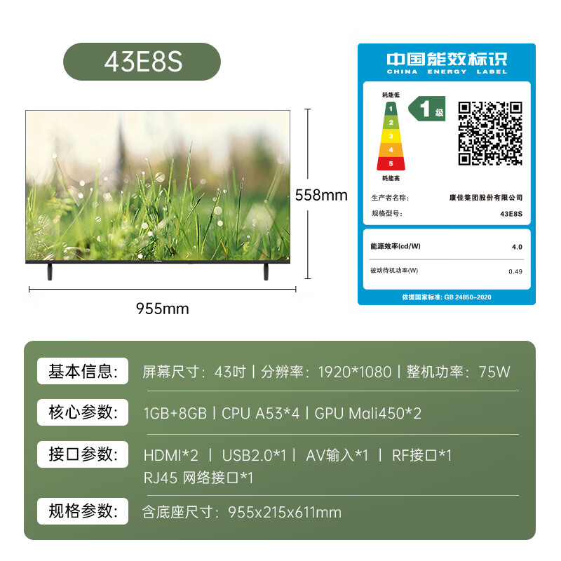 图 4