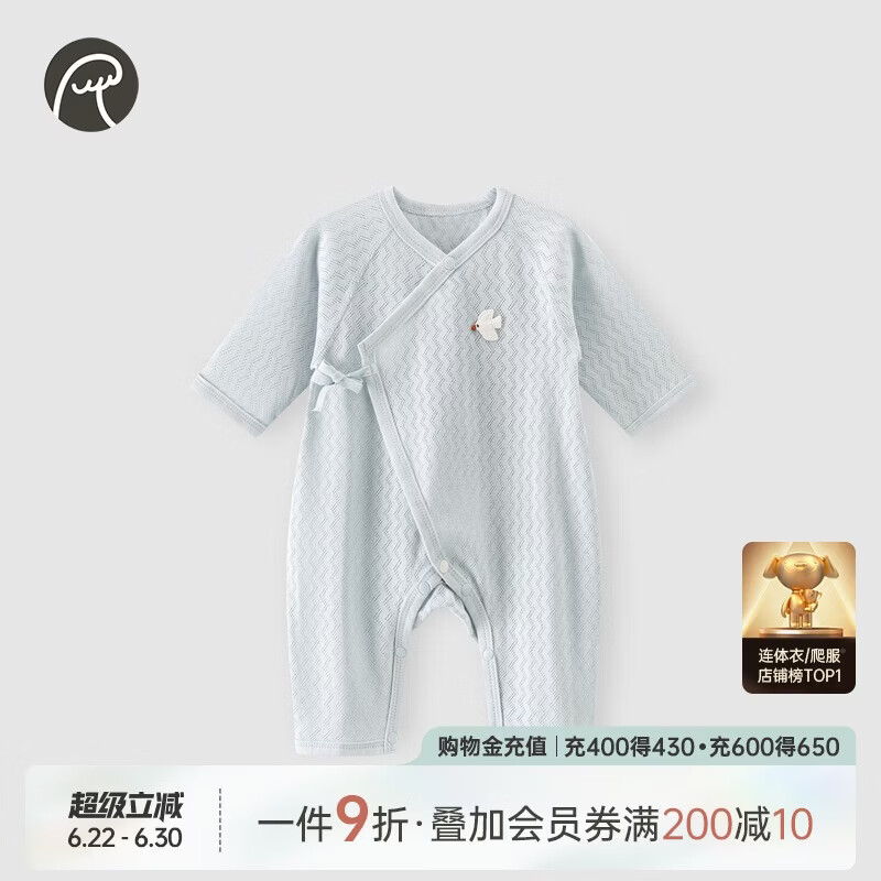 乖奇熊初生宝宝连体衣夏季薄款婴儿睡衣四季新生儿纯棉哈衣和尚服爬爬服