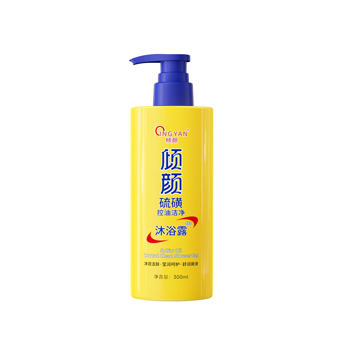 QENYEAN 倾颜QENYEAN倾颜硫磺控油洁净沐浴露 除螨祛痘清爽留香男女通用 一瓶300g