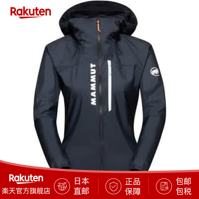 尤尼克斯运动夹克/风衣MAMMUT Aenergy WB 连帽夹克 AF 女款 1012-00770-0 XL 0001：黑色