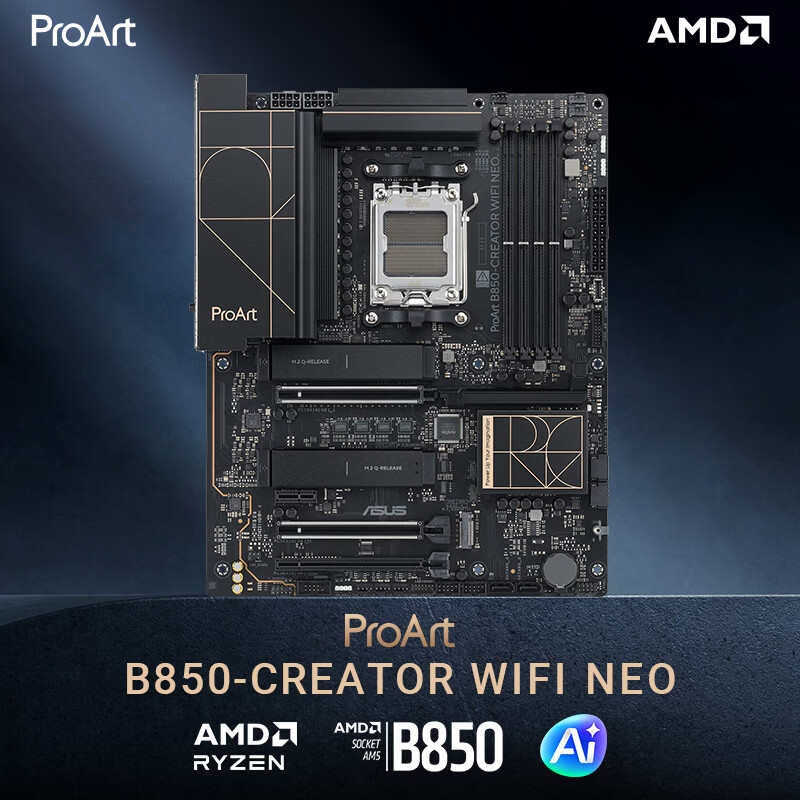 华硕 ProArt B850-CREATOR WIFI NEO创艺国度 图 2