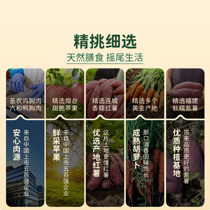 图 6