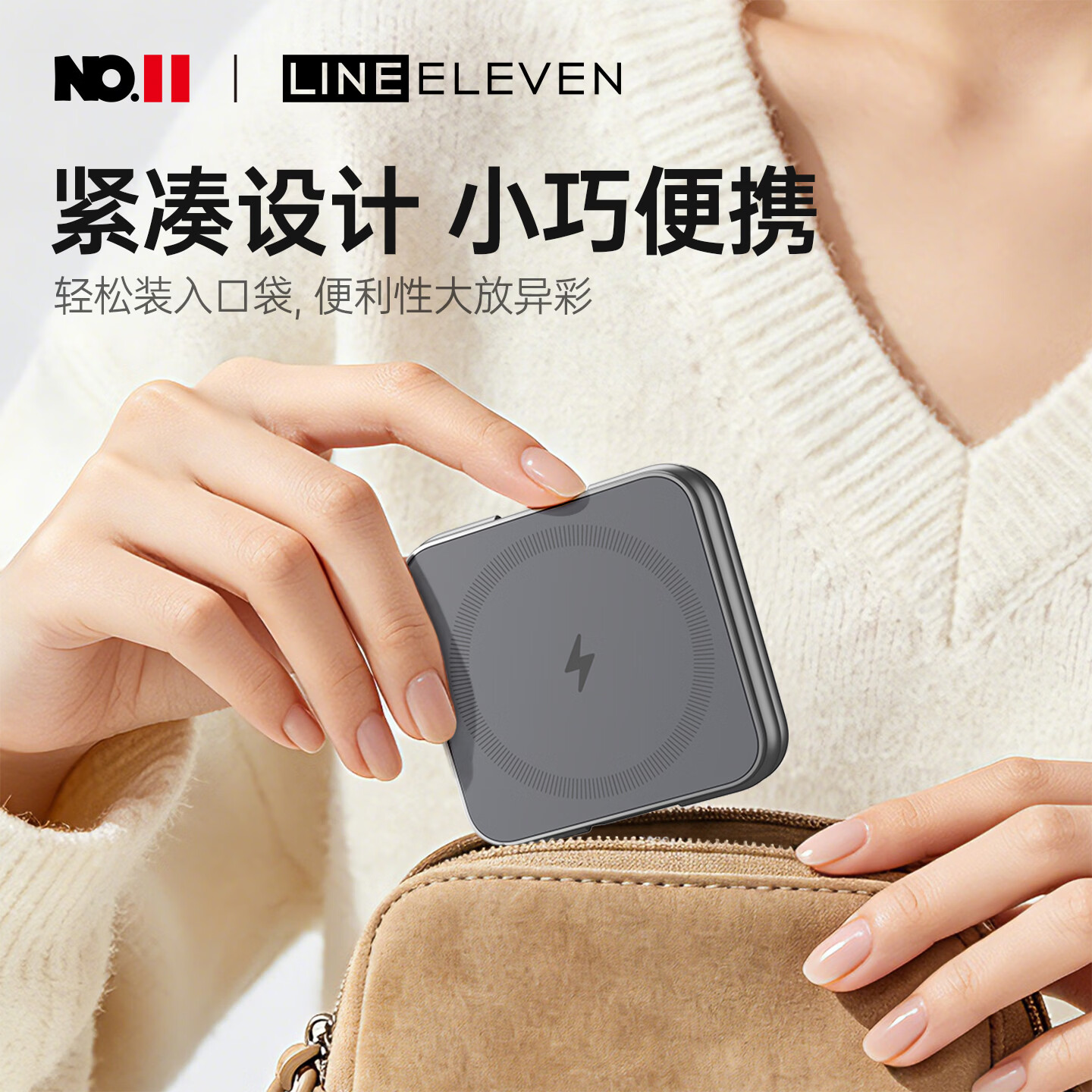 十一号线苹果三合一无线充充电器磁吸式适用iPhone18/17Pro折叠便携桌面磁吸立式支架MagSafe快充适用 苹果三合一无线充(深灰色)-X40