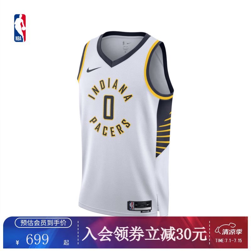 耐克（NIKE）官方男子步行者泰瑞斯哈利伯顿男子速干透气运动球衣 白(泰瑞斯哈利伯顿) M